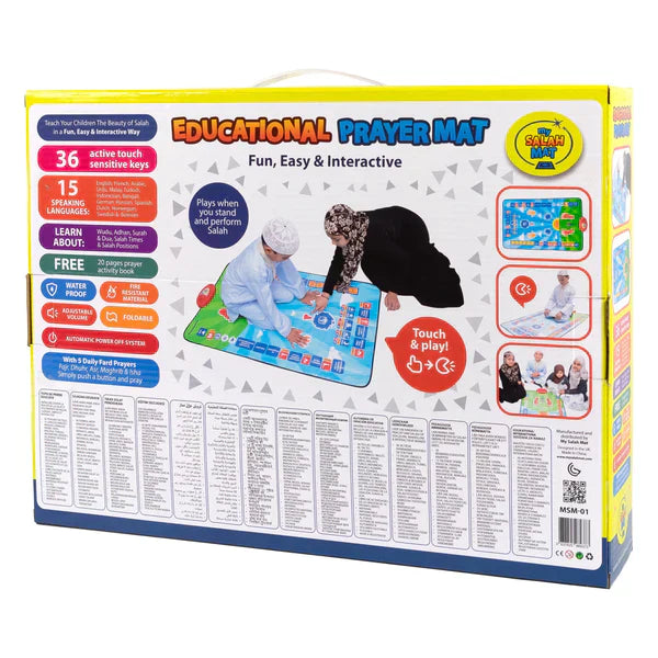 RahmaRugs™ - Tapis de prière interactif intelligent pour enfants